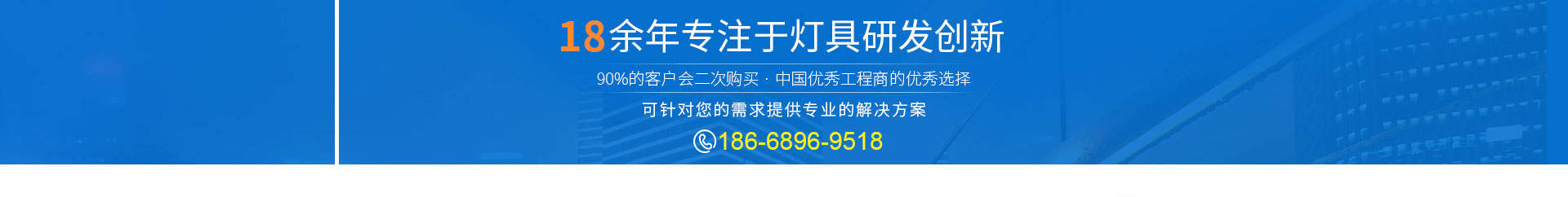 對夾防腐蝶閥